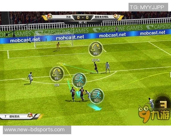 豪门足球风云中的射门艺术与战术解析探秘