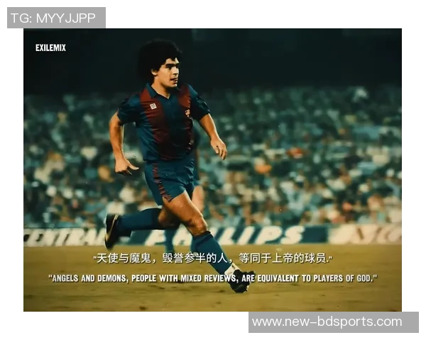 足球37号球衣的传奇故事与背后那些不为人知的秘密