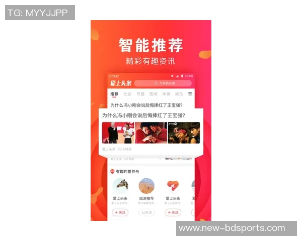 足球之杀手全本小说免费下载及阅读指南分享 足球之杀手全本小说免费下载及阅读指南分享