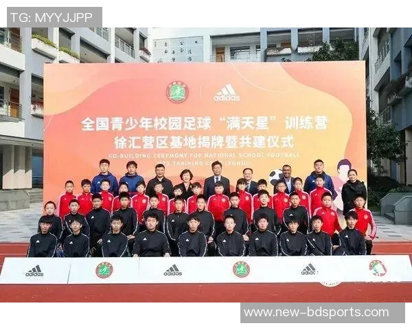 西安足球学校诚聘优秀教练员与管理人才共创足球未来 西安足球学校诚聘优秀教练员与管理人才共创足球未来