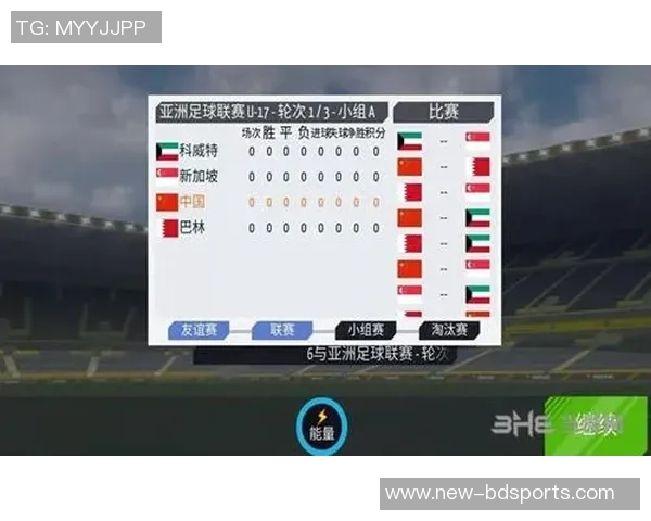 足球大师的sub之路:从青涩少年到绿茵场上的传奇之旅 足球大师的sub之路:从青涩少年到绿茵场上的传奇之旅