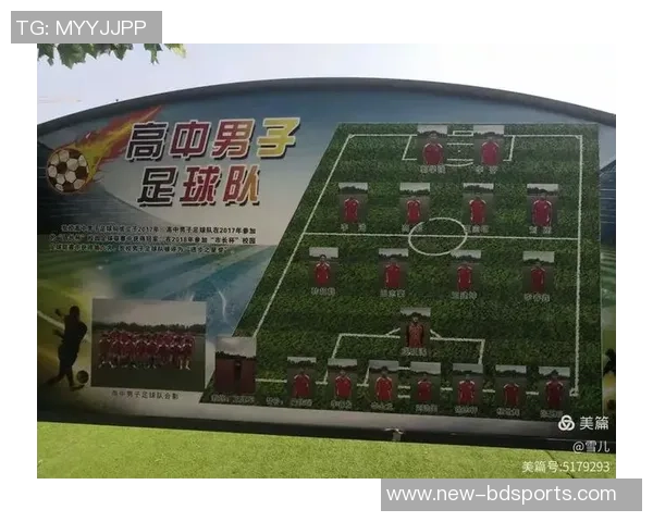 足球微信表情的趣味世界与沟通魅力探讨 足球微信表情的趣味世界与沟通魅力探讨