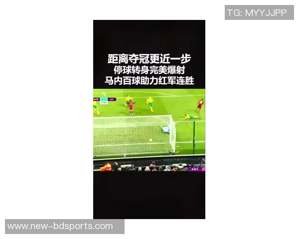 足球计时器的创新设计与应用探讨助力比赛公平性与观众体验提升